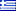 Βίλα Αλκυωνίς στη Σίφνο | Ελληνικά